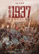 2020国产精品亚洲综合网